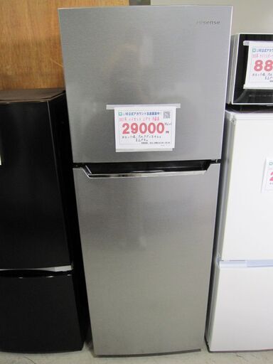 11【配達・3か月保証♪】 冷蔵庫 2021年式  ハイセンス ２ドア HR-B2302