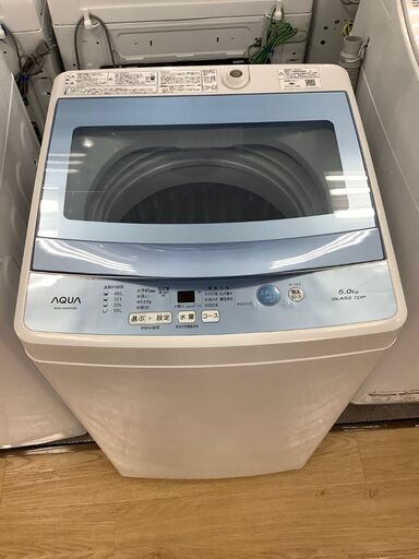 【トレファク熊谷駅前店】AQUA から洗濯機のご紹介です！