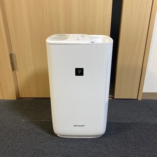 ハイブリッド式加湿器 ホワイト系 HV-P55-W [ハイブリッド（加熱＋気化）式]