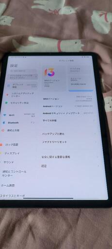 xiaomi pad 5 256G 美品 本体のみ - 家具