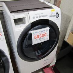12【配達・3か月保証・まとめ割引♪】 シャープ ドラム式洗濯機 7kg 右