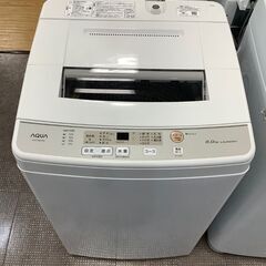 【トレファク熊谷駅前店】AQUA 全自動洗濯機です！