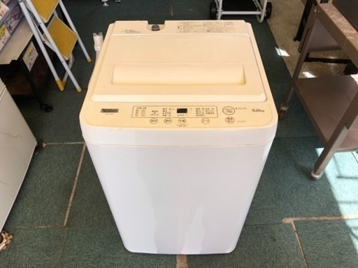 【リサイクルサービス八光　田上店　安心の3か月保証　配達・設置OK】YAMADA SELECT(ヤマダセレクト) YWMT50H1 全自動洗濯機 (洗濯5.0kg) アーバンホワイト