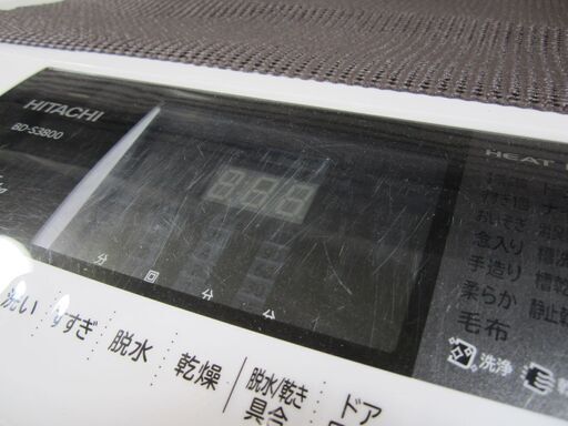 13【配達・保証・まとめ割引♪】 訳アリ HITACHI/日立 ドラム式洗濯乾燥機 電気 2015年製 10.0kg BD-S3800L
