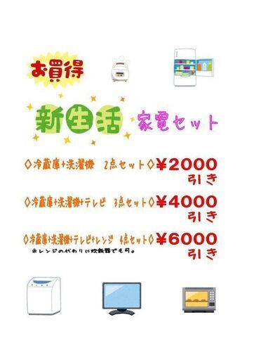 13【配達・保証・まとめ割引♪】 訳アリ HITACHI/日立 ドラム式洗濯乾燥機 電気 2015年製 10.0kg BD-S3800L