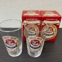 【中古品】エビスビール　オリジナルレトログラス　昭和11年ラベル...