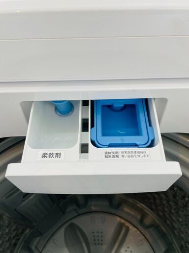 ⭐IRISOHYAMA(アイリオーヤマ) 10kg洗濯機 ✨定価￥64,800✨ PAW-101E  2020年 風乾燥機能付き!!⭐