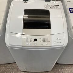 【トレファク熊谷駅前店】Haier 全自動洗濯機です！