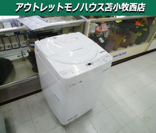 洗濯機 6.0kg 2018年製 SHARP ES-GE6B-W ホワイト 全自動電気洗濯機 家電 シャープ 苫小牧西店