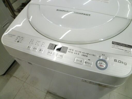 洗濯機 6.0kg 2018年製 SHARP ES-GE6B-W ホワイト 全自動電気洗濯機 