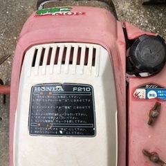 小型耕運機(ホンダこまめ)   培土機付き