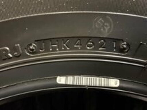 新車外し 2021年製 BS R680 175/80R14 99/98N LT 14インチ 夏タイヤ 4
