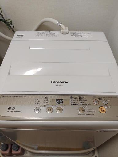 【引渡し完了❣️】Panasonic  洗濯機  6kg