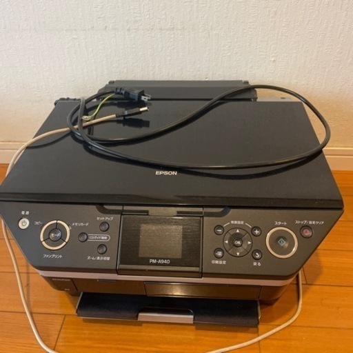 【うります】EPSON エプソン　プリンタ　PM-A940【捨てます】