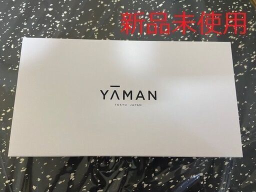 新品 YA-MAN(ヤーマン) シャインプログレージュ 超音波トリートメント