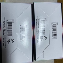 イーブイヒーローズフュージョンアーツシュリンク付き2Box&白熱の