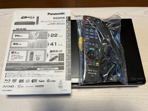 Panasonic ブルーレイ DIGA DMR-BR550-K