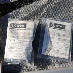 コペン L880K D-SPORT 補強パーツ フロアフレームバー