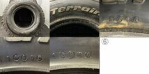 BF Goodrich All-Terrain T/A KO LT285/75R16 122/119R 16インチ 夏タイヤ 4本 バリ溝 ホワイトレター　(VTY504) クレジットカード QRコード決済可能