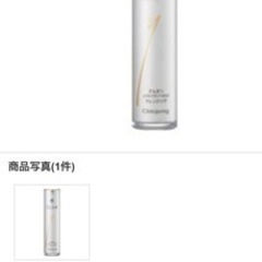 高陽社 モロッコの涙 120ml 10本売り - コスメ/ヘルスケア