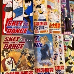 SKET DANCE  スケット ダンス　1〜26、28〜30巻