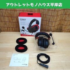 HyperX Cloud II ゲーミングヘッドセット KHX-...