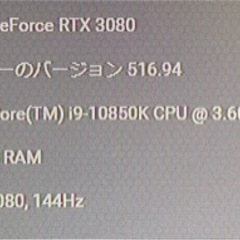 ガレリア　ZA9C-R38 配信用フルセット