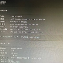 ガレリア　ZA9C-R38 配信用フルセット