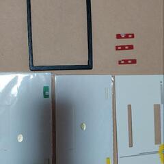 【取引済】パナソニック ストラーダ CN-E330D 中古 地図2020年