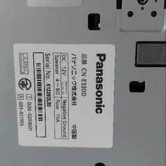 【取引済】パナソニック ストラーダ CN-E330D 中古 地図2020年