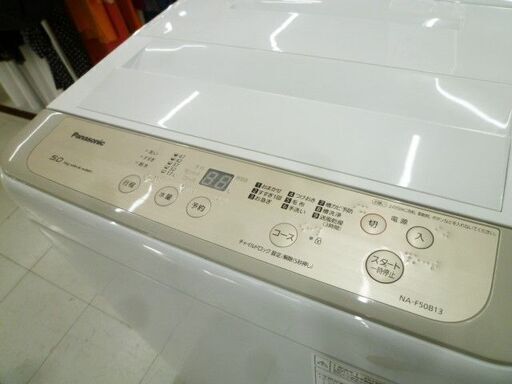 洗濯機 5.0kg 2019年製 Panasonic NA-F50B13 ホワイト 全自動電気洗濯 ...
