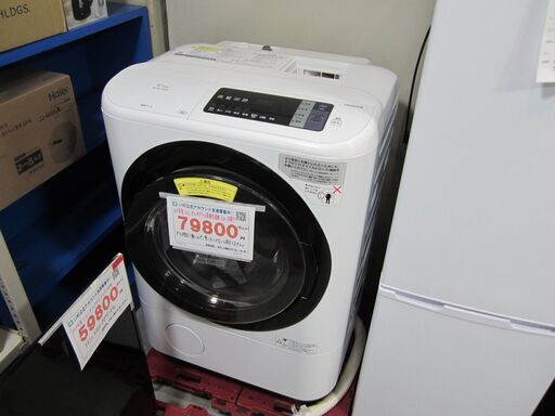 15【配達・3か月保証♪】日立 ビッグドラム乾燥洗濯機 2017年製 12kg 右開き