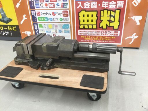 【エコツール豊田インター店】TSUDAKOMA 油圧マシンバイス 口金幅200mm　【愛知県/豊田インター店/工具】