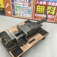 エコツール豊田インター店】TSUDAKOMA 油圧マシンバイス 口金幅200mm