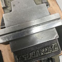 エコツール豊田インター店】TSUDAKOMA 油圧マシンバイス 口金幅200mm