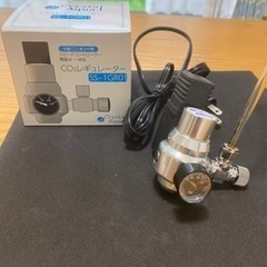 小型ボンベ用CO2レギュレーダー　電磁弁一体型