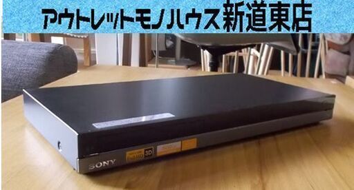 SONY ブルーレイディスクレコーダー BDZ-AT350S 500GB 2011年製 ソニー BD Blu-ray 札幌市東区 新道東店