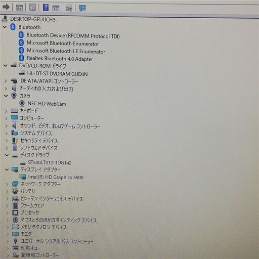 保証付 即使用可能 Wi-Fi有 15.6型 ノートパソコン NEC VK22TF-S 中古