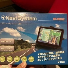 取引決定しました！車用　ナビシステム