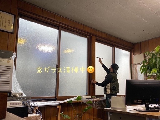 窓ガラスフィルム施工Y'sCLEAR