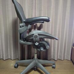 ハーマンミラー.アーロンチェア