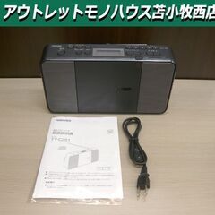 東芝 CD ラジオ TY-C251 2020年製 ブラック CD...