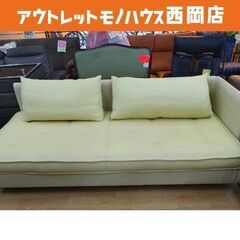 リーン・ロゼ ligneroset 3人掛けソファ イエロー系 ...