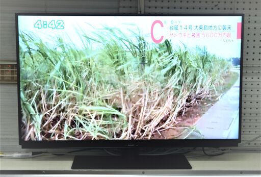リユース品　シャープ　43型　４Kチューナー内蔵テレビ　4T-C43DL1