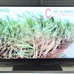 リユース品　シャープ　43型　４Kチューナー内蔵テレビ　4T-C...