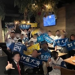 関東圏ハムファンの会　”関東ハム会” 