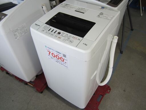 18【配達・3か月保証・】2017年製 ハイセンス　洗濯機 4.5kg 難有り HW-T45A