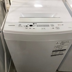 取りに来れる方限定！！ＴＯＳＨＩＢＡの4.5kg全自動洗濯機です！！