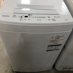 取りに来れる方限定！ＴＯＳＨＩＢＡの4.5kg全自動洗濯機です！！