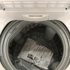取りに来れる方限定！TOSHIBAの4.5kg全自動洗濯機です！！